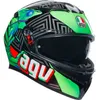 AGV Adult K3 Kamaleon Helmet Full Face | S M L XL 2XL | Black Green Red